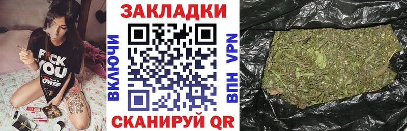 Какие есть наркотики Тула Псилоцибиновые грибы  COCAIN  Мефедрон  Каннабис  Alpha PVP 