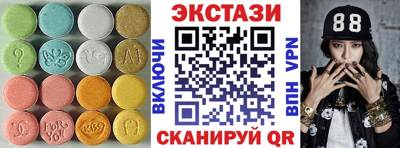 ссылка на мегу ONION  Тула  Ecstasy VHQ 