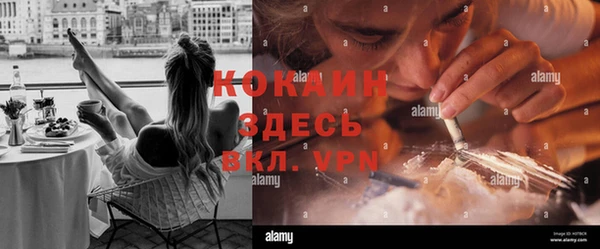прущие крисы Вяземский