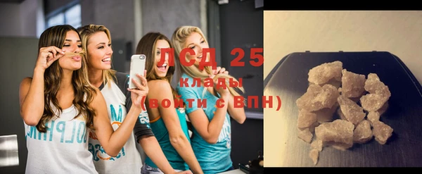 гашиш Вязники