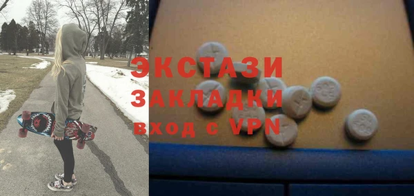 гашиш Вязники