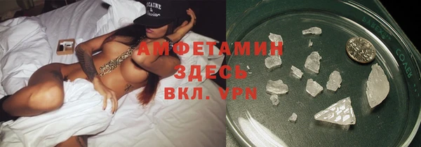 гашиш Вязники