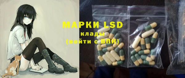 гашиш Вязники