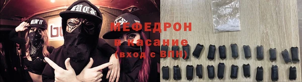 каннабис Вязьма