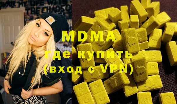 гашиш Вязники