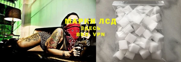 гашиш Вязники