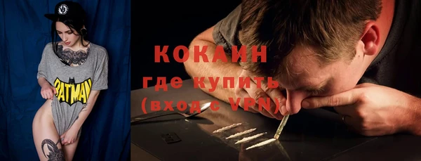 гашиш Вязники