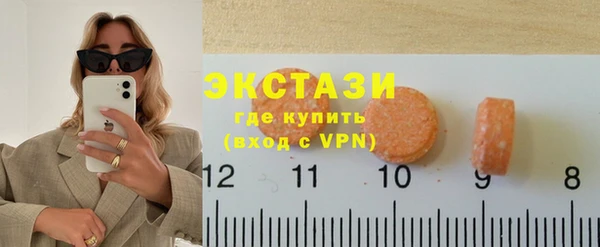 гашиш Вязники