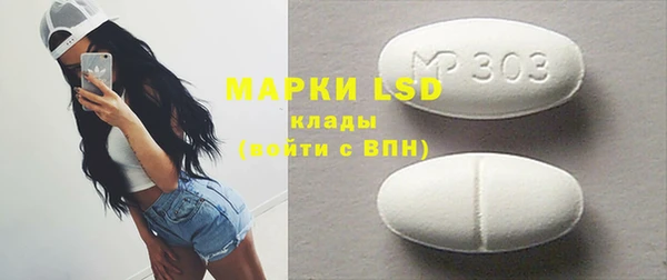 прущие крисы Вяземский
