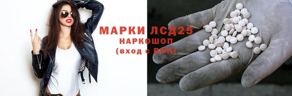 гашиш Вязники