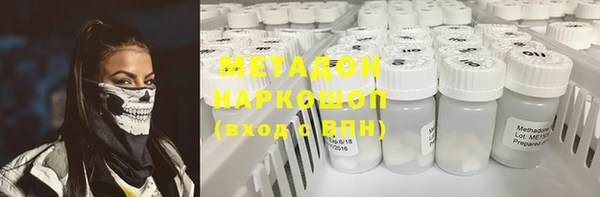 прущие крисы Вяземский