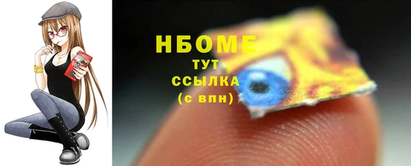 гашиш Вязники