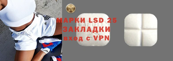 гашиш Вязники