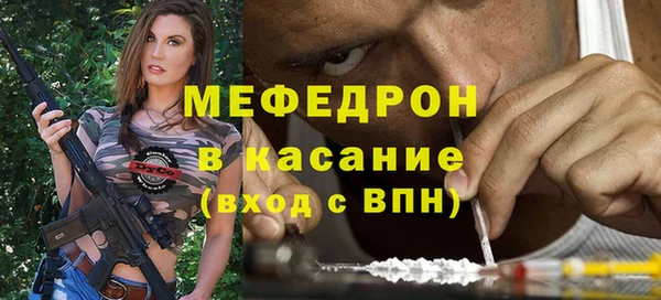 гашиш Вязники