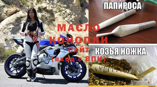 прущие крисы Вяземский