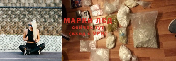 прущие крисы Вяземский