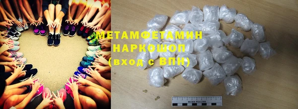 гашиш Вязники