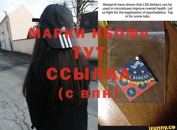 прущие крисы Вяземский