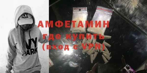 каннабис Вязьма