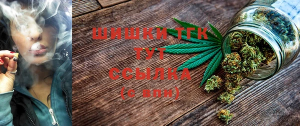 гашиш Вязники