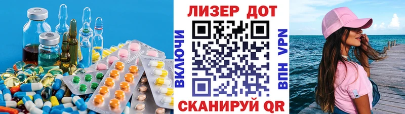 ЛСД экстази ecstasy  Тула 