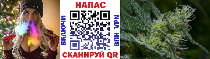 Шишки марихуана LSD WEED  Тула 